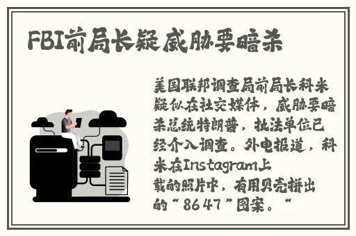 我的义姐不是个好妈妈嗯