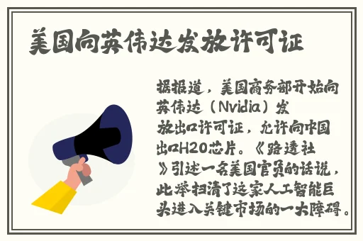 沈芯语老师家访md0050