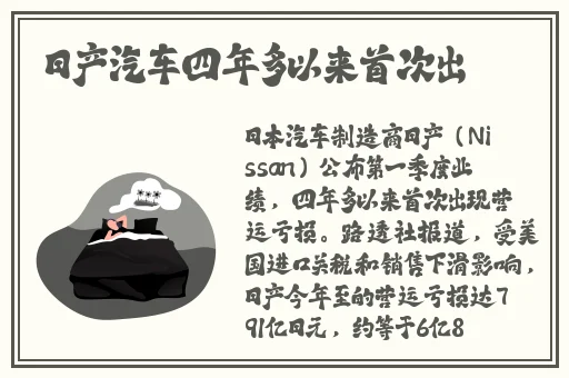 羞羞漫画网站页面首登入口