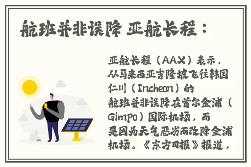双人床上互动打扑克