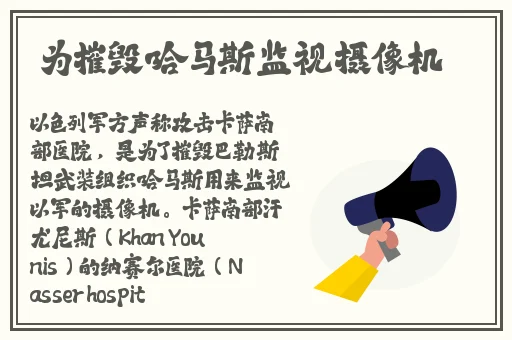 免费下载流氓软件APP大全