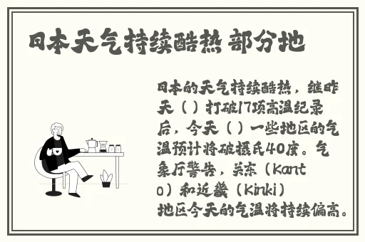 小马拉大车免费版下载