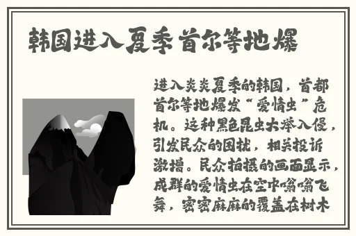 江苏妇搡BBBB搡BBBB
