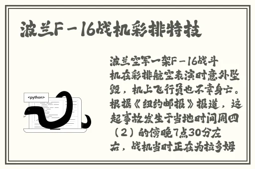 **字幕无码宿舍