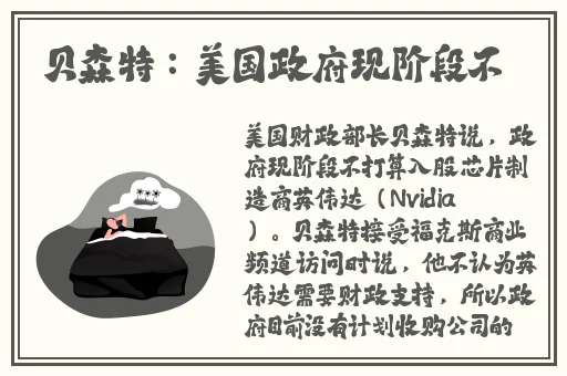 zztt300.ccm黑料