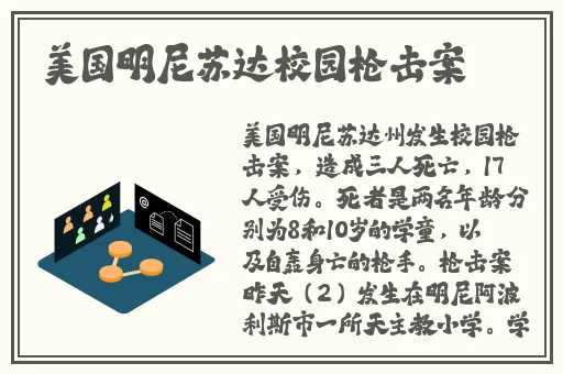 贵妃网