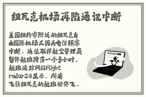 麻豆精产一二三产区香蕉