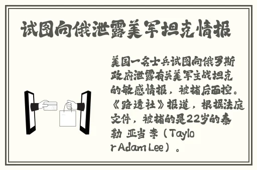 亚洲精品沙发午睡系列990531