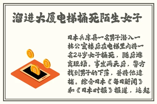 无码精品视频一区二区三区