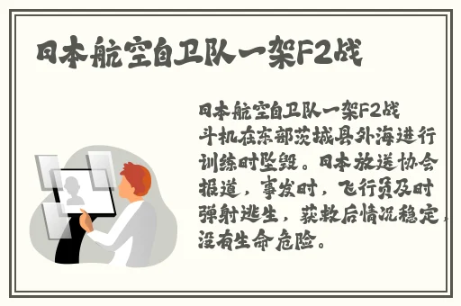 男生将坤坤