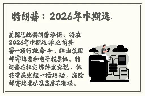99精品国产在热久久无码